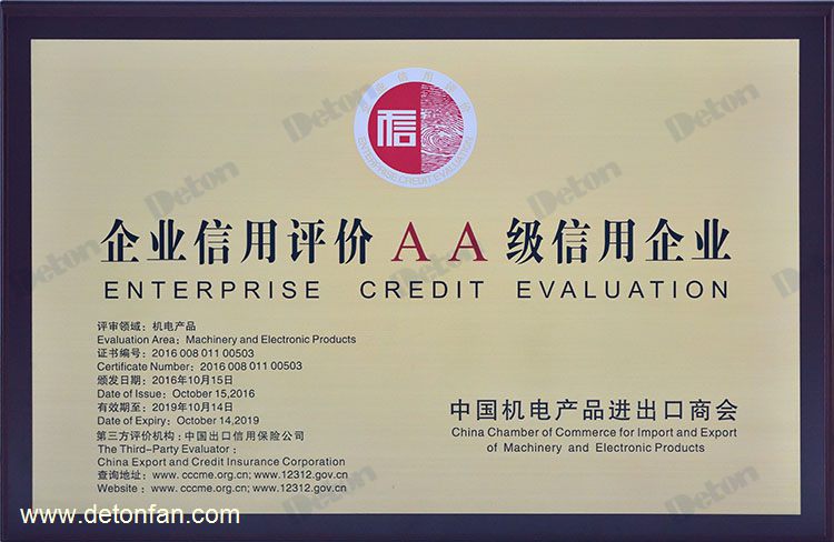 ��I�����u�rAA��������I