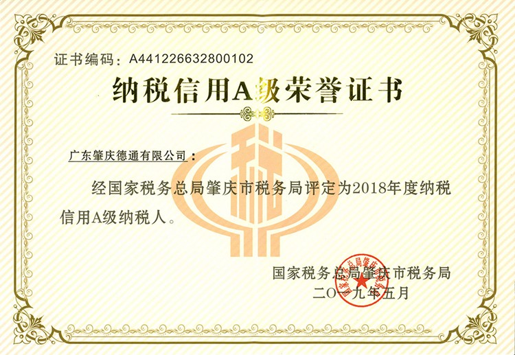 �ؑc��A���{����