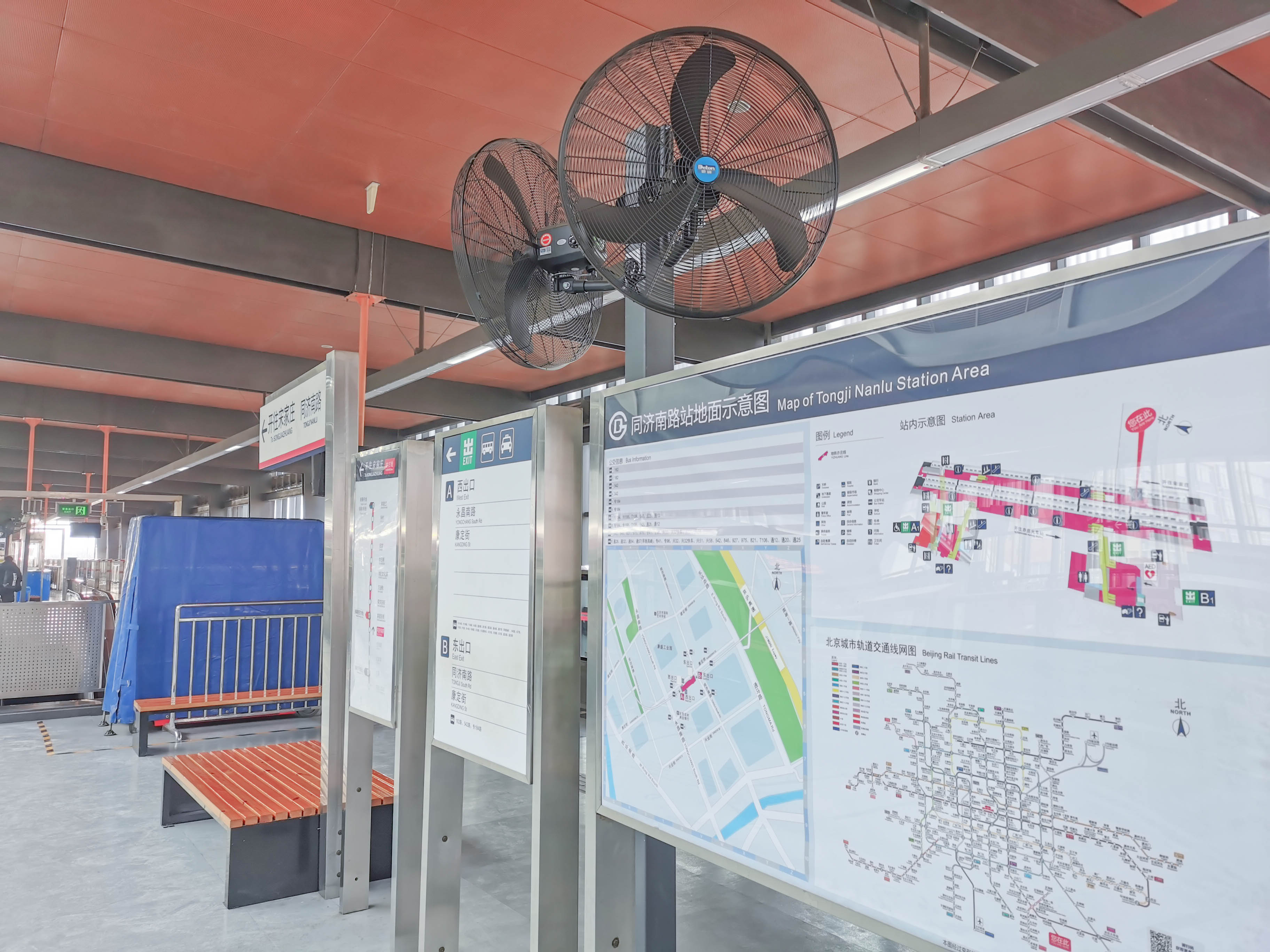 工業(yè)風(fēng)扇 工業(yè)風(fēng)扇