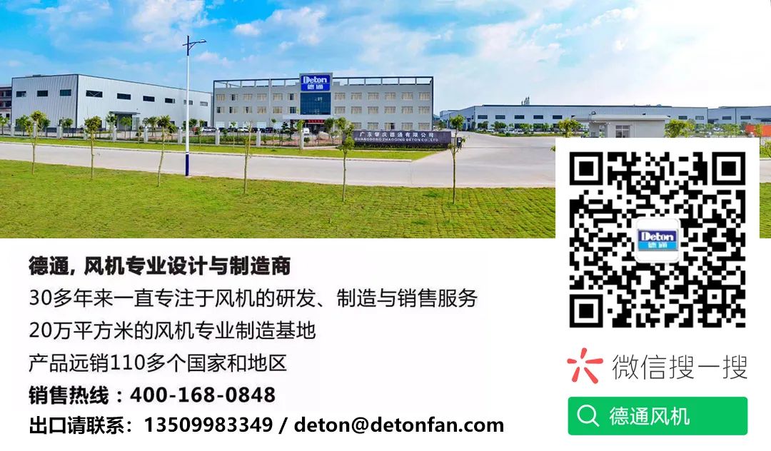 ��ͨ�L(f��ng)�C(j��)