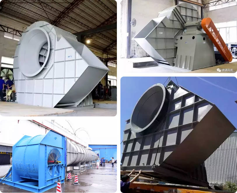 德通風機 離心風機 德通風機 離心風機