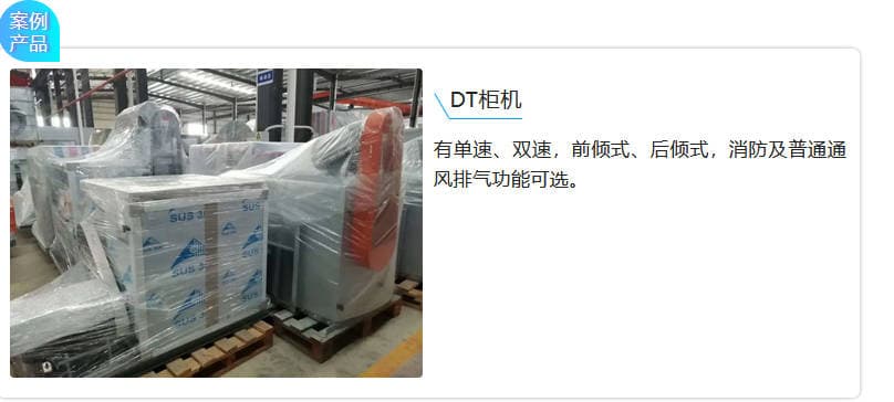 DT��C,�І��١��p�٣�ǰ�Aʽ����Aʽ����������ͨͨ�L�Ś⹦�ܿ��x��